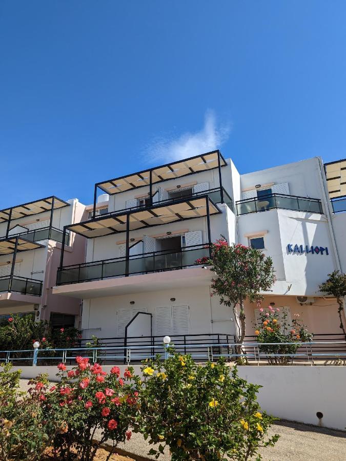 Kalliopi Studios - Apartments Χανιά Εξωτερικό φωτογραφία