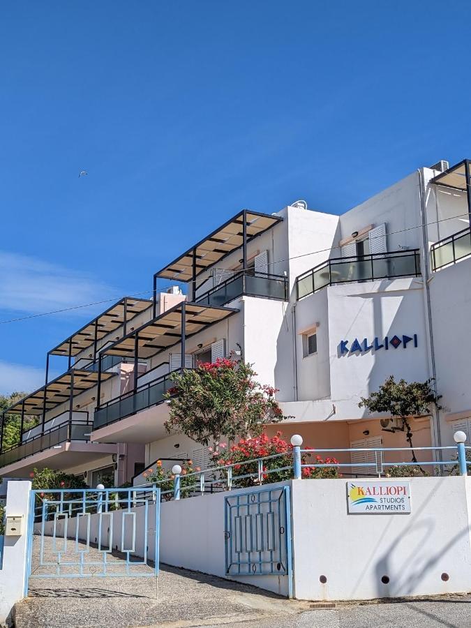 Kalliopi Studios - Apartments Χανιά Εξωτερικό φωτογραφία