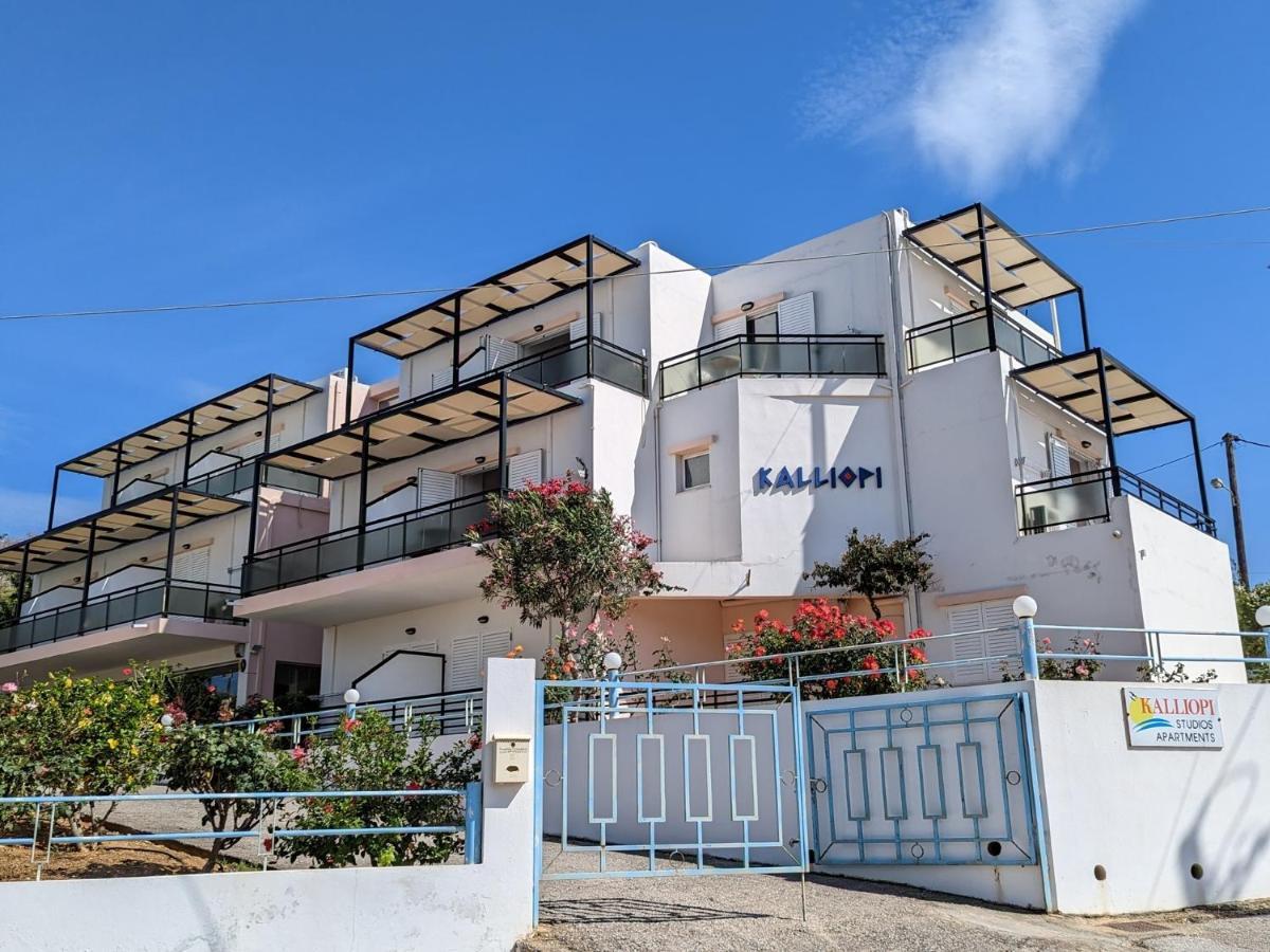 Kalliopi Studios - Apartments Χανιά Εξωτερικό φωτογραφία