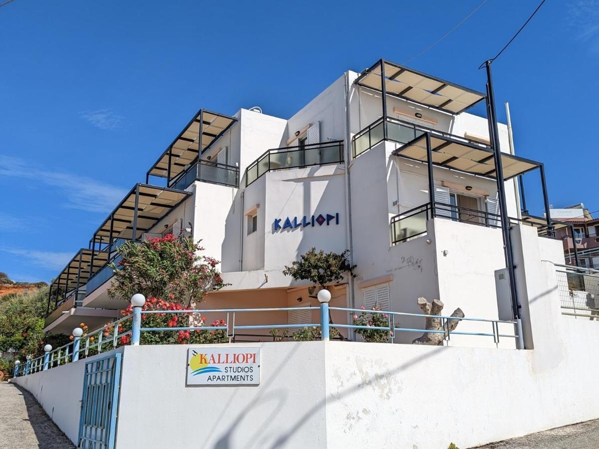 Kalliopi Studios - Apartments Χανιά Εξωτερικό φωτογραφία